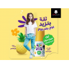 SUPER KIDS ROLL ON DEODRANT FOR KIDS WITH NATURAL INGREDIENTS PINAPPLE FRAGRANCE 30 ML